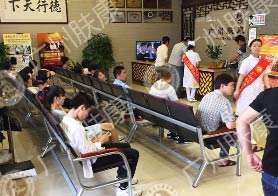 ���ݷ���Ƥ����ҽԺ