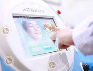 ���ݷ���Ƥ����ҽԺ