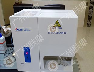 ���ݷ���Ƥ����ҽԺ