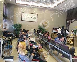 ���ݷ���Ƥ����ҽԺ