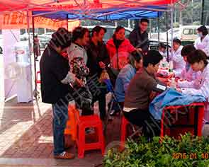 ���ݷ���Ƥ����ҽԺ