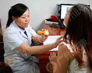 ���ݷ���Ƥ����ҽԺ