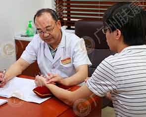 ���ݷ���Ƥ����ҽԺ