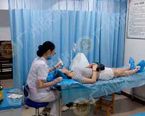 ���ݷ���Ƥ����ҽԺ