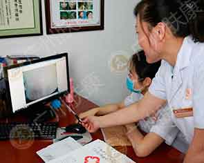 ���ݷ���Ƥ����ҽԺ