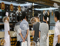 ���ݷ���Ƥ����ҽԺ