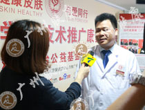 ���ݷ���Ƥ����ҽԺ