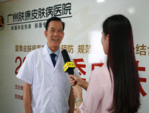 ���ݷ���Ƥ����ҽԺ