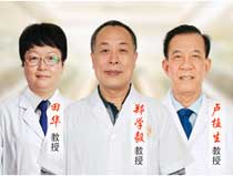 ���ݷ���Ƥ����ҽԺ