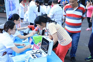 ���ݷ���Ƥ����ҽԺ