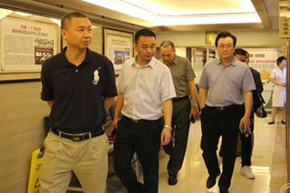 ���ݷ���Ƥ����ҽԺ