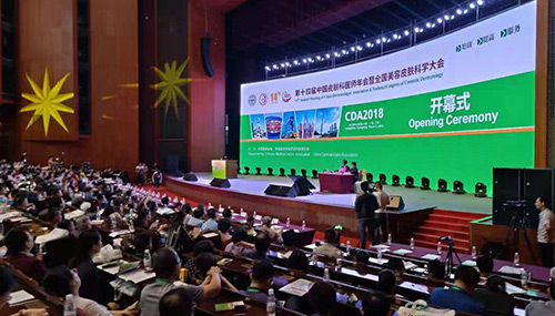 ���ݷ���Ƥ����ҽԺ