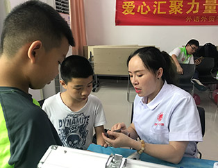 广州肤康皮肤病医院