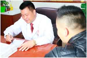 ���ݷ���Ƥ����ҽԺ