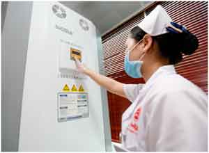 ���ݷ���Ƥ����ҽԺ