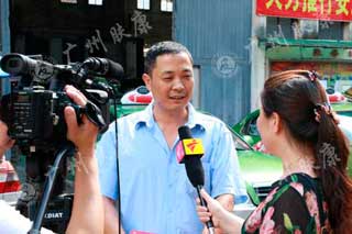 ���ݷ���Ƥ����ҽԺ