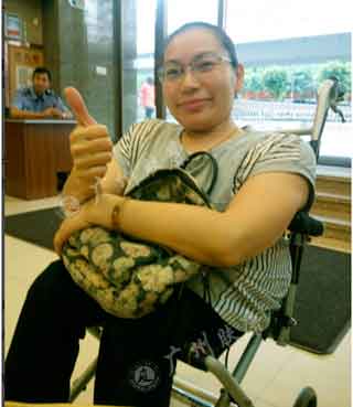 ���ݷ���Ƥ����ҽԺ