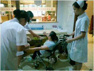 ���ݷ���Ƥ����ҽԺ