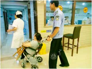 ���ݷ���Ƥ����ҽԺ