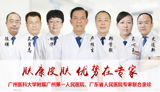 ���ݷ���Ƥ����ҽԺ