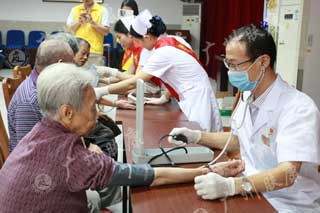 ���ݷ���Ƥ����ҽԺ