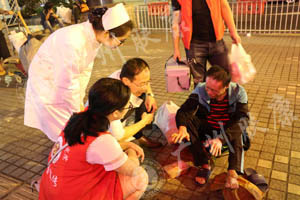 ���ݷ���Ƥ����ҽԺ