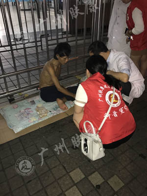 ���ݷ���Ƥ����ҽԺ