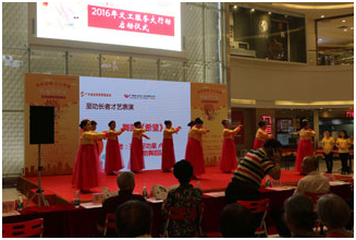 ���ݷ���Ƥ����ҽԺ