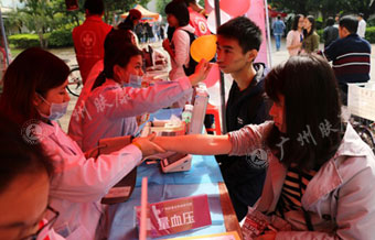 ���ݷ���Ƥ����ҽԺ