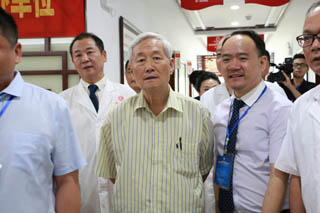 广州肤康皮肤病医院