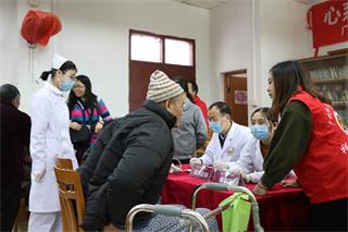 ���ݷ���Ƥ����ҽԺ