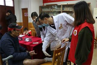 ���ݷ���Ƥ����ҽԺ