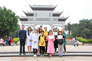 ���ݷ���Ƥ����ҽԺ