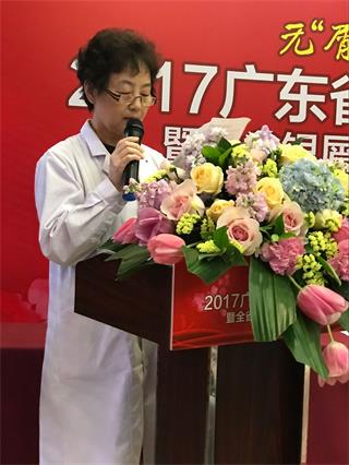 ���ݷ���Ƥ����ҽԺ