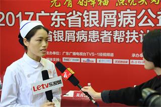 ���ݷ���Ƥ����ҽԺ