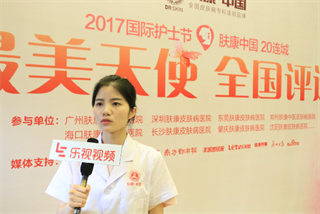 广州肤康皮肤病医院