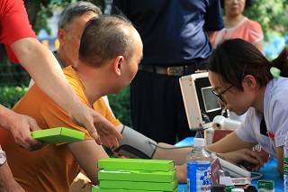 ���ݷ���Ƥ����ҽԺ