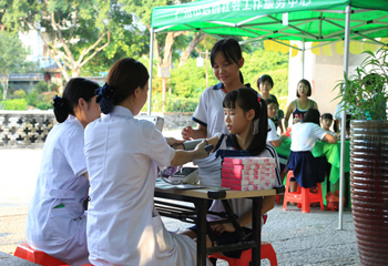 ���ݷ���Ƥ����ҽԺ