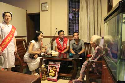 ���ݷ���Ƥ����ҽԺ