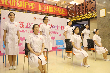 ���ݷ���Ƥ����ҽԺ