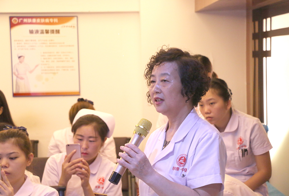 ���ݷ���Ƥ����ҽԺ