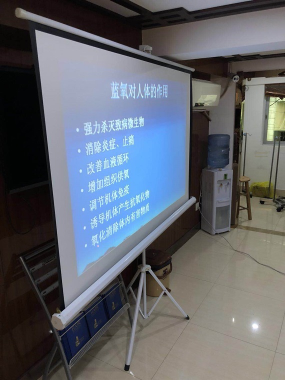 ���ݷ���Ƥ����ҽԺ