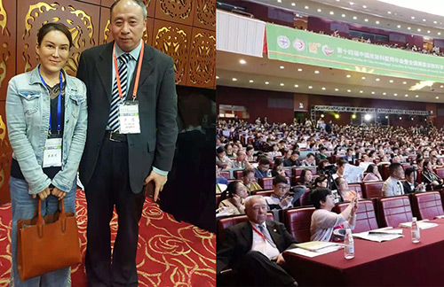 ���ݷ���Ƥ����ҽԺ