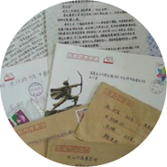 ���ݷ���Ƥ����ҽԺ