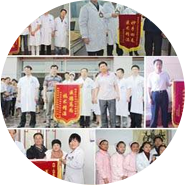 ���ݷ���Ƥ����ҽԺ