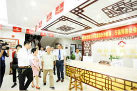 ���ݷ���Ƥ����ҽԺ