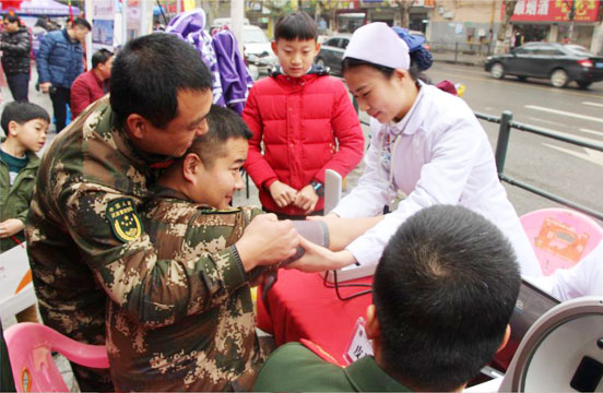 ���ݷ���Ƥ����ҽԺ