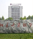 ���ݷ���Ƥ����ҽԺ