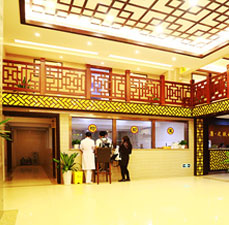 ���ݷ���Ƥ����ҽԺ