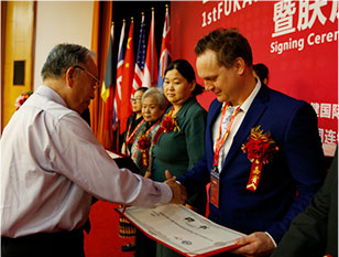 ���ݷ���Ƥ����ҽԺ